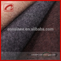 Consinee high end pure and cashmere blend fabric for luxury brand